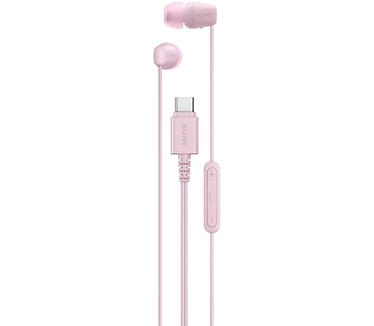 Sony IER-EX15C