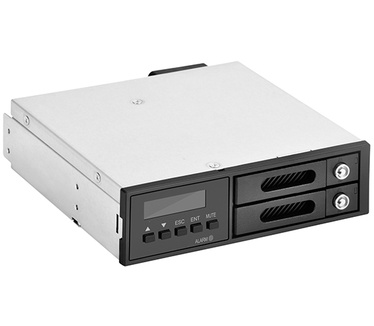 Silverstone SST-FSR202 5.25 Zoll Hot-Swap RAID 0/1 für 2x 2.5 - Laufwerks-Gehäuse - 2,5\"