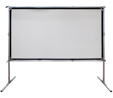 Elite Screens Yard Master 2 Dual
