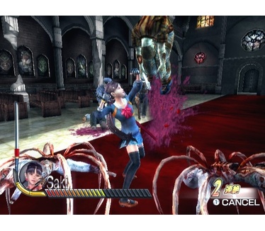 Onechanbara: Bikini Zombie Slayers
