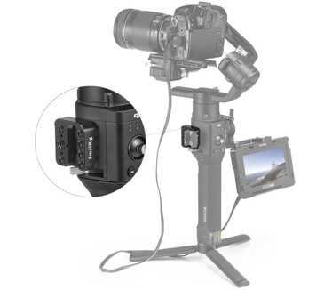SmallRig 2214