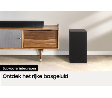 Samsung HW-B650