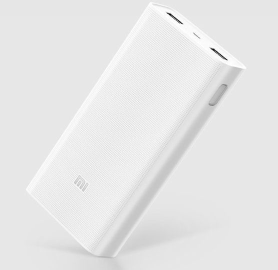 Mi mobile Power Bank 2