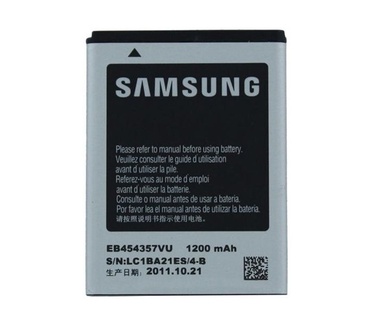 Samsung Samsung Accu EB454357VU