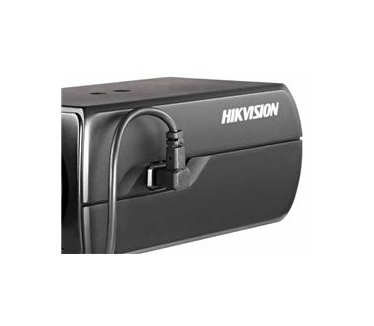 Hikvision DS-2CD6026FHWD-A (11-40mm)