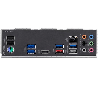 Gigabyte Z490 Gaming X