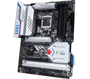 ASUS Z590 WIFI GUNDAM EDITION