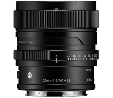 Sigma 20mm F2 DG Contemporary