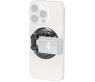 SmallRig 5155