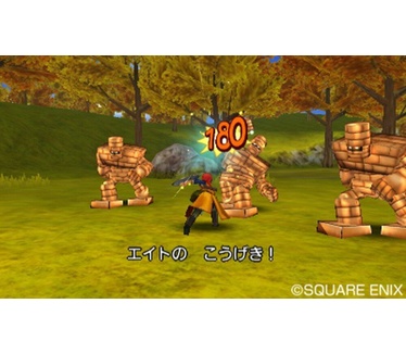 DRAGON QUEST VIII : L'odyssée du roi maudit