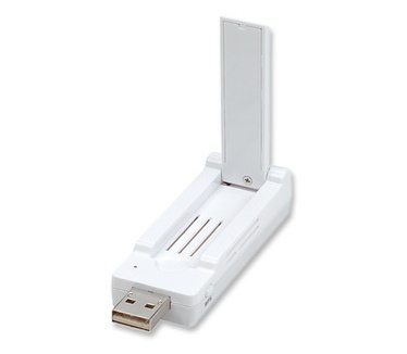 Manhattan Range+ 1200AC