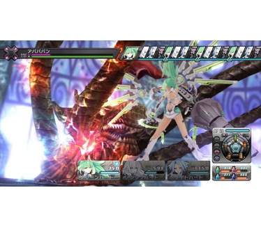 Hyperdimension Neptunia
