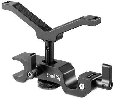 SmallRig 2152