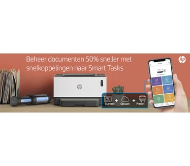 HP Neverstop Laser 1001nw