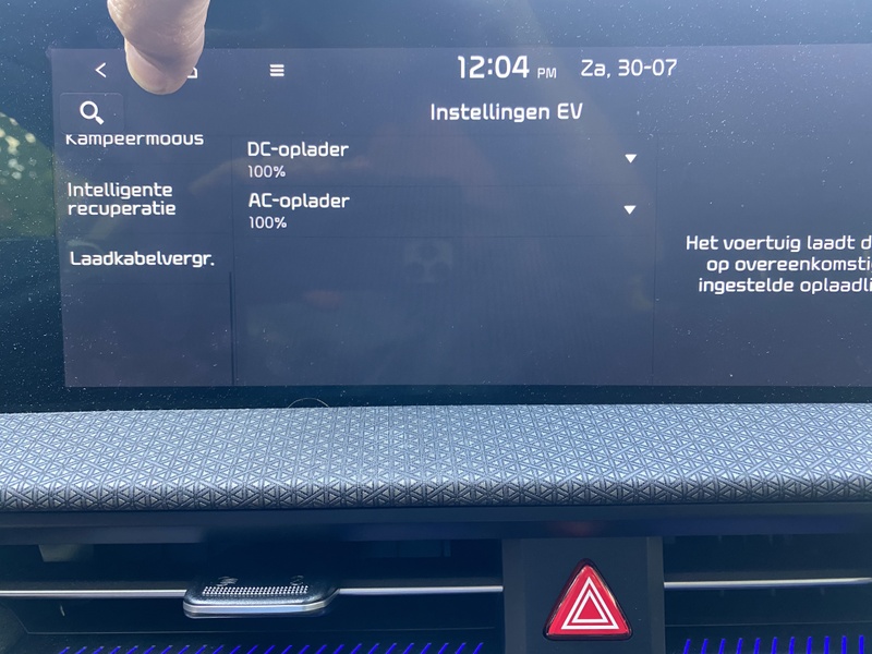 Afbeeldingslocatie: https://tweakers.net/i/6hfxWVGT8NQxrKT57DsqEOGVpKo=/800x/filters:strip_icc():strip_exif()/f/image/26p3mymDGBvF8UNkIGI8P6ls.jpg?f=fotoalbum_large