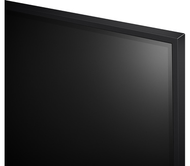 LG 75QNED87T6B