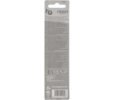 HQ Products HQCR2025/5BL