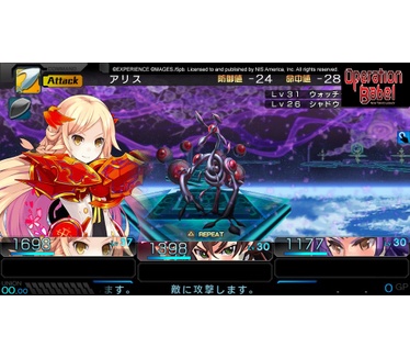 Operation Babel New Tokyo Legacy, PS Vita