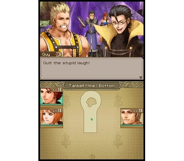 Lufia: Curse of the Sinistrals