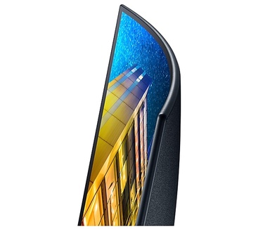 Samsung U32R594CWU Grijs