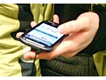 Taiwanese foto uitgelekte HTC voor MWC 2011