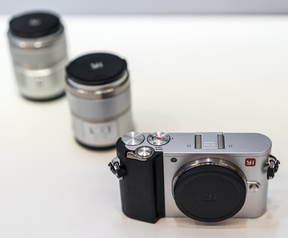 Xiaoyi M1 zilver