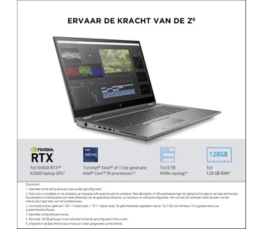 HP 17.3 G8