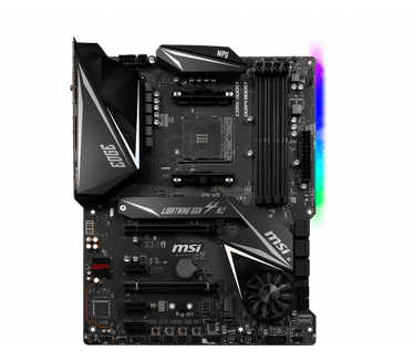 MSI MPG X570 GAMING EDGE WIFI