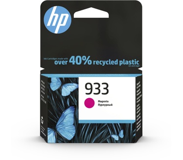HP 933