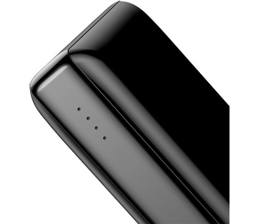 Baseus PPJAN-C01