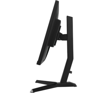 Iiyama GB2770QSU-B1