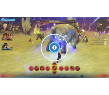 Xenoblade Chronicles: Definitive Edition