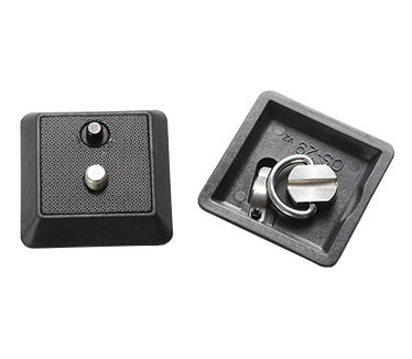 Vanguard ESPOD CX 204AP