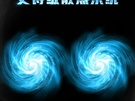Lenovo Legion 2 Pro-teasers