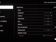 Interface Sony