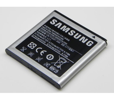 Samsung Li-Ion 1650 m?h