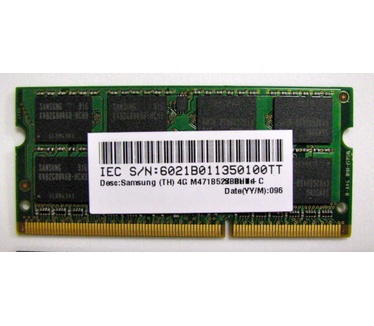 HP 599092-001