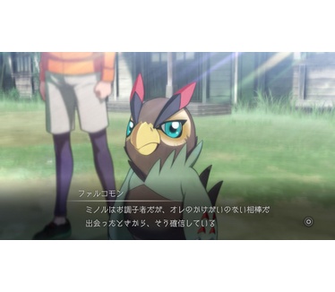 Digimon Survive, Switch