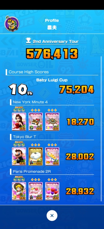 Afbeeldingslocatie: https://tweakers.net/i/7540G8cf60fNZ7gURFJcJMChwx0=/x800/filters:strip_icc():strip_exif()/f/image/ikNi1dDEKAc2hgMTXIJ0QzMN.jpg?f=fotoalbum_large