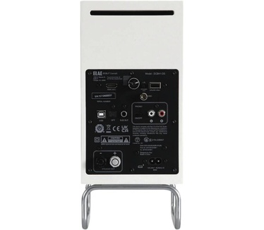 Elac DEBUT CONNEX DCB41-ADSUM