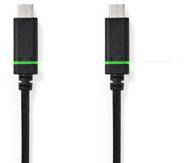 Nedis CCGB64700BK20