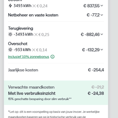 Afbeeldingslocatie: https://tweakers.net/i/79ASHlV_WuwjXU0J84ZDcEOoB8Q=/232x232/filters:strip_exif()/f/image/O1lEe10z25PyX0wckWZ5DVEH.png?f=fotoalbum_tile