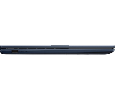 ASUS X1504VA-NJ2240W