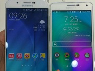 Vermeende Samsung Galaxy A8