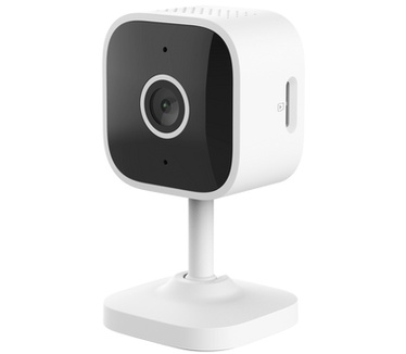 Trust IPCAM-2900