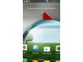 Screenshot LG Optimus G