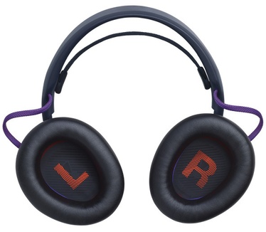 JBL Quantum 850