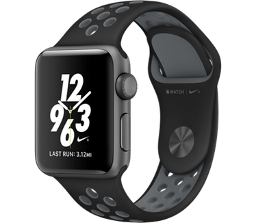 Apple Watch 2 Nike+ (Sportbandje, 42mm) Grijs (Grijs)
