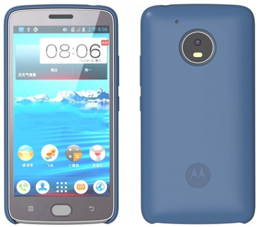 Motorola Moto G5 Silicone Back Cover