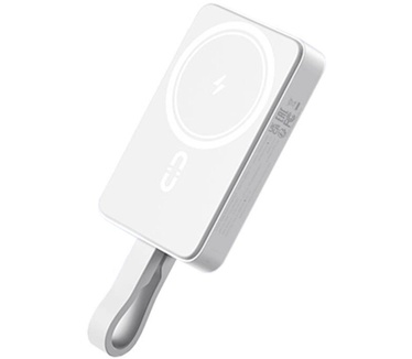 Romoss Powerbank WMS10 10000mAh 30W (white) Powerbank - Wit - 10000 mAh